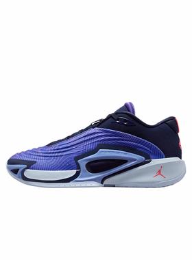 Jordan Luka 3 PF 舒适 减震 低帮 篮球鞋 男款 紫色