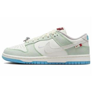 防滑 低帮 Nike 女款 Low 板鞋 白仙人掌绿 Dunk