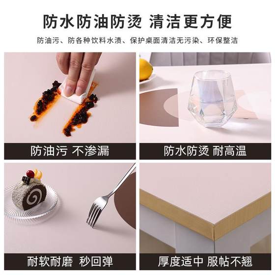 新中式八仙桌垫皮革桌布防水防油免洗自动麻将方桌正方形餐桌垫子