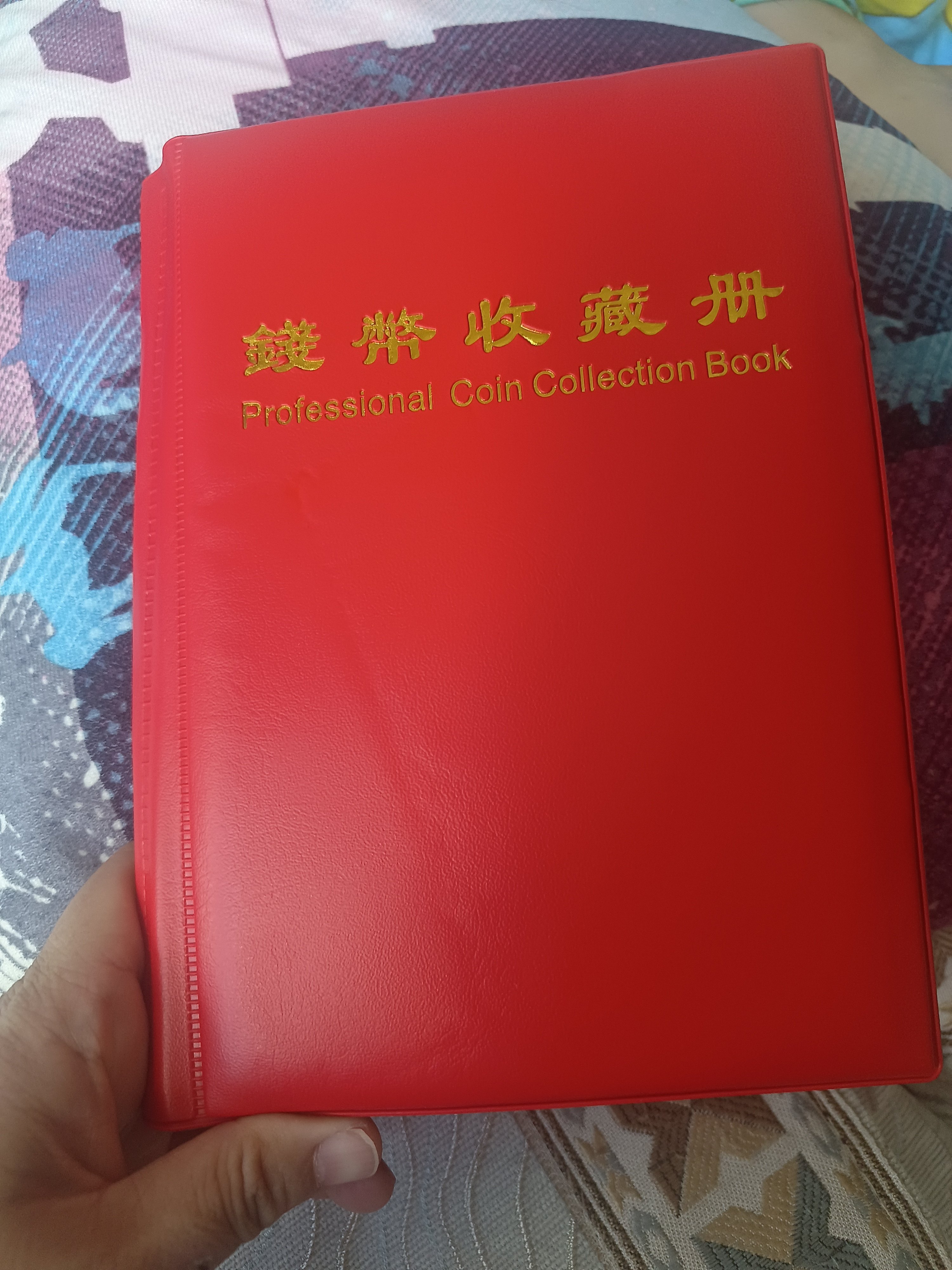 旅游景区博物馆纪念币收藏册36枚圆盒册钱币盒景点透明盒收纳册评价- 淘宝网