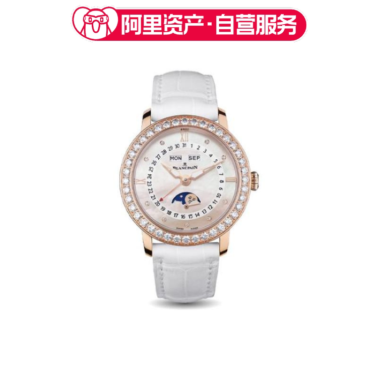 Blancpain Women's Watch Automatic Mechanical Watch Unisex 35mm 3663-2954-55B Blancpain Women's Watch Automatic Mechanical Watch Unisex 35mm 3663-2954-55B