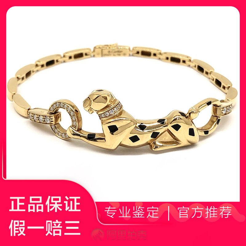 [40% off Piece] Official Price of 132,000 Cartier Panther Series Gold Diamond Panther Bracelet