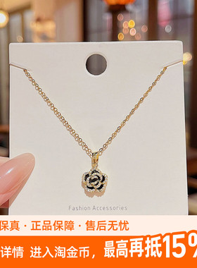 老冯记银楼新款黑色山茶花轻奢小众百搭气质锁骨网红同款