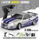 Landa Technology Ld1899 Rear-Wheel Drive Gtr1/18 Metal Shell Drift Rc Remote Control Car Flip Light Model Kidsren's Toy
