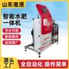 Intelligent water and fertilizer all-in-one machine vegetable greenhouse agricultural machinery and equipment drip irrigation intelligent water and fertilizer all-in-one machine