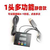 1 заголовок (модель матча)