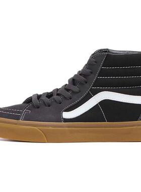 VANS SK8-Hi防滑板鞋男女官方正品运动鞋VN0A4BV6TBI