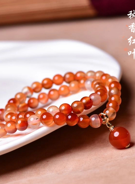 【暖橙红语】珩钻红玛瑙多圈手串6mm