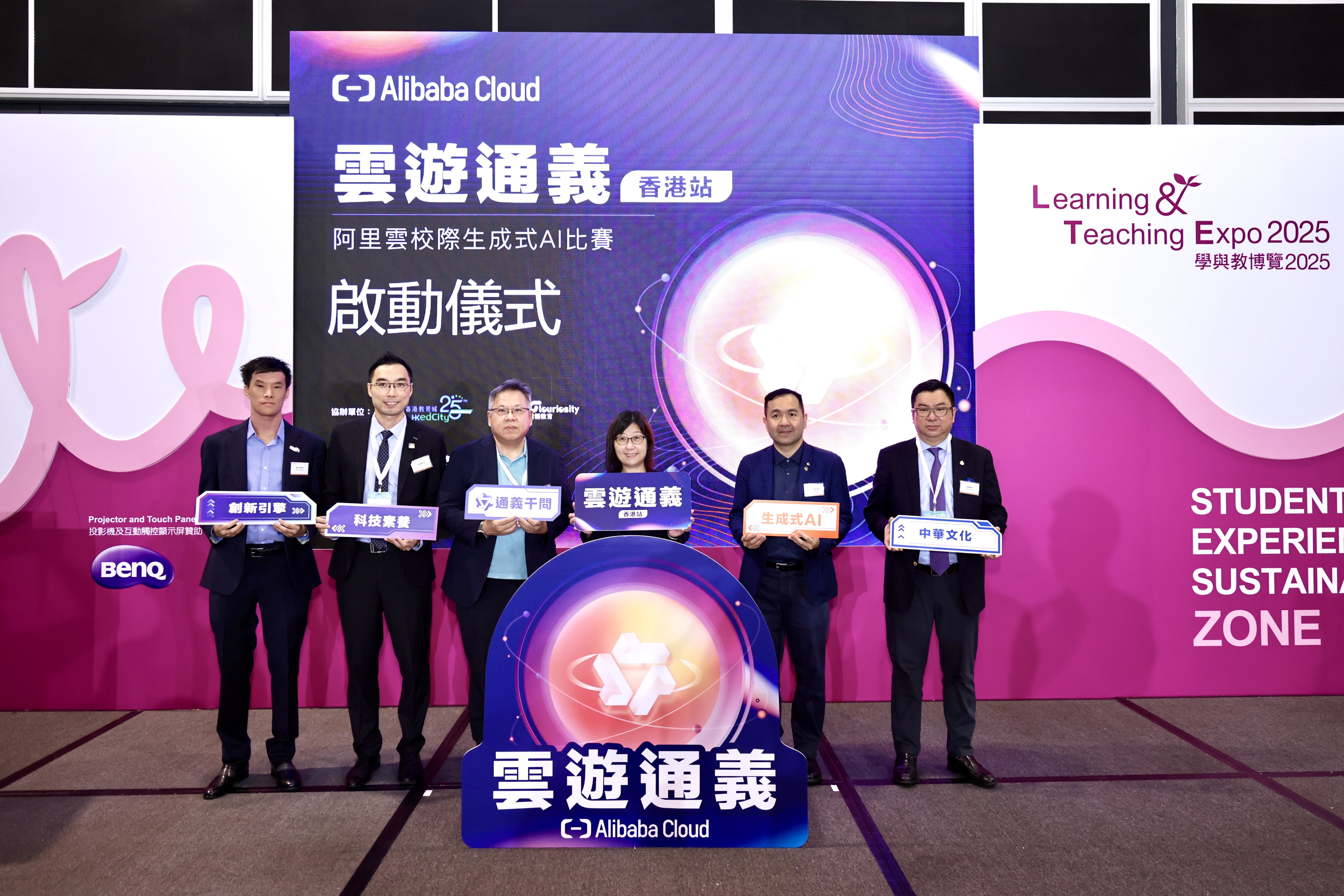 O1CN01EATHNQ1kBSnUj88WI_!!6000000004645-