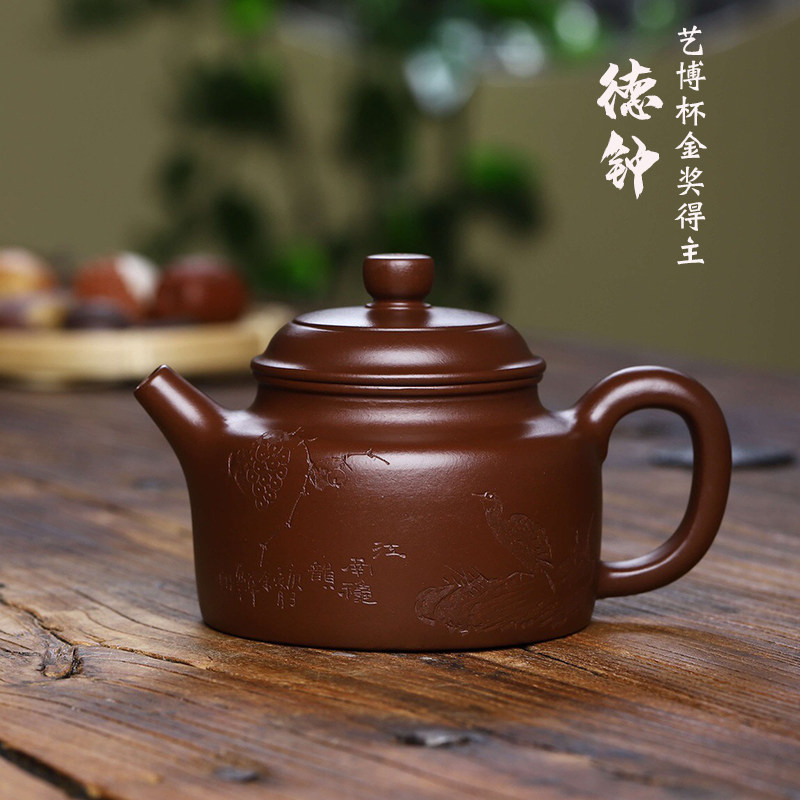 Pick Up Art Bog Cup Gold Award Winner Guo Guoguo Dezhong Zizhu mud 190cc Yixing original Mine Purple Sand Pot G