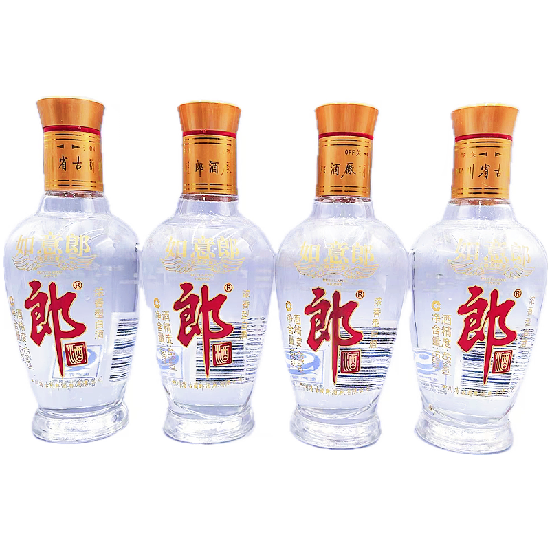 飲料・酒 如意郎酒 2本セット