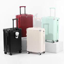 24-Inch Suitcase with Durable Universal Wheels 20inch Travel Password Lock Carry-On Suitcase for Men, Zipper Leather Suitcase, Trolley Suitcase for Women