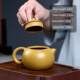 Authentic Yixing Purple Clay Teapot, Purely Handmade by Renowned Masters, Single Teapot for Home Use, Kung Fu Tea Set, Made from Duan Ni, Xishi Style