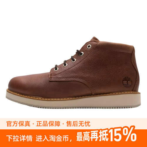 Timberland添柏岚城市户外男休闲靴中帮系带耐磨A6CW2W01