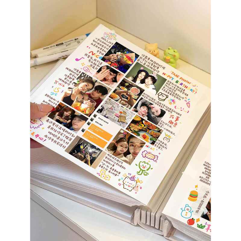 Self-Adhesive Laminated Photo Album DIY Couple's Love Ritual Record Photo Storage Anniversary Valentine's Day
