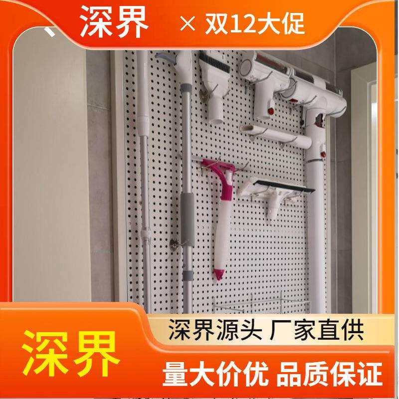 Perforated board framed shelves on the wall display rack perforated board supermarket shelves hooks hardware tools jewelry on the wall