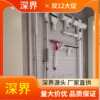Perforated board framed shelves on the wall display rack perforated board supermarket shelves hooks hardware tools jewelry on the wall