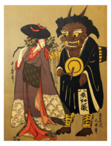 Poly Recommends Utamaro Ukiyo-e Fuji Musume and the Oni