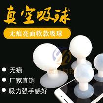 British Airways Anti-static Traceless Vacuum Ball Powerful Large Glass Cover Screen Printing Silicone Suction Cup Suction Pen Electronics Factory