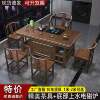 New Chinese-style solid wood tea table and chair combination small apartment tea brewing tea table and water boiling tea table tea set set