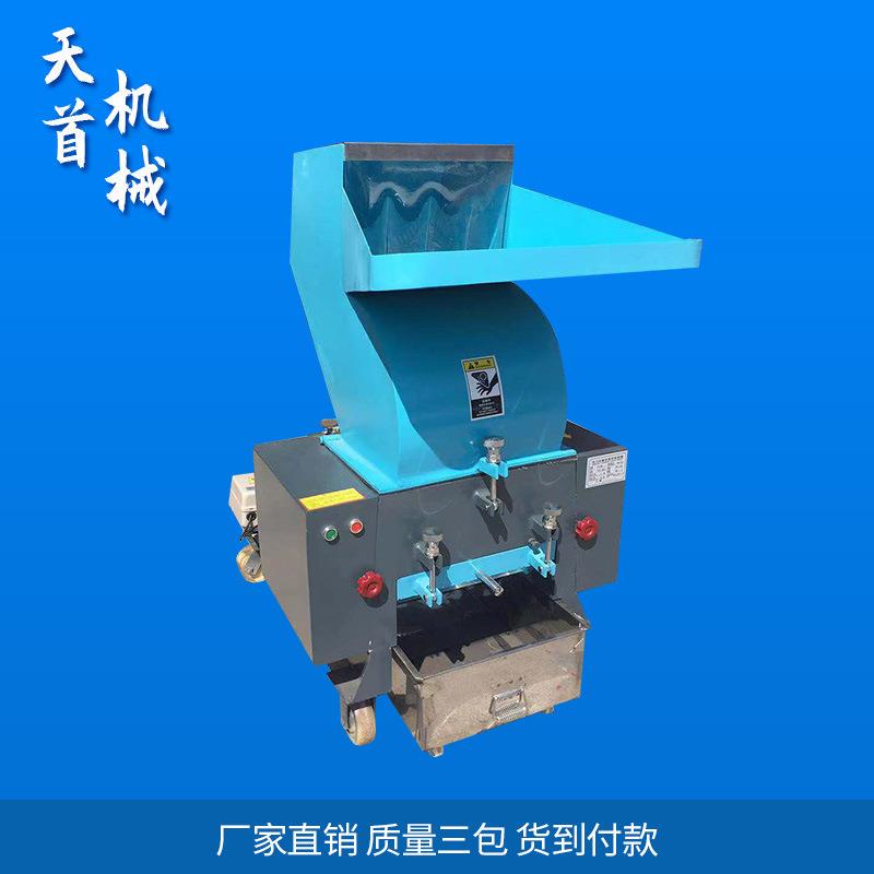 Factory Direct Sales of Powerful Plastic Crushing Machines, Large Rubber Head Crushing Machines