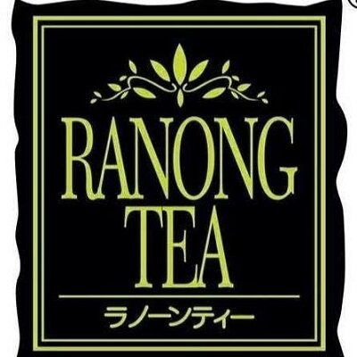 RANONG TEA