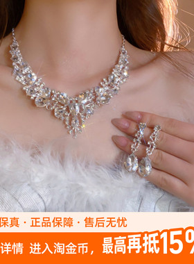 kaitin jewelry重工流苏水钻项链新娘礼服锁骨链女款
