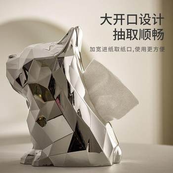Dou light paper box tissue draw high-end luxury multi-functional coffee table living room box net 2023 napkin ornament red storage