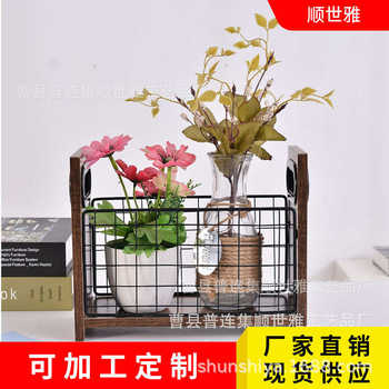 Wooden tiger leather pattern storage basket wrought iron combination storage box desktop storage box wooden toy storage basket