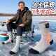 Winter rechargeable heating electric heating socks heating foot warmer artifact warms feet to keep warm and cold-proof thickened socks washable yx