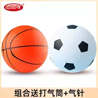 Комбинация H0114 маленький футбольный мяч + маленький баскетбольный мяч H0114 поставляется с портативным насосом.