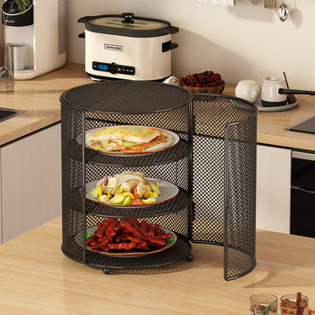 Cover the vegetable cover, dining table cover, food cover, dust prevention, flies, household multi-layer leftovers storage rack tool