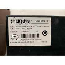Hikvision DS-9608N-I8 GA 8-канальный видеорегистратор с 8 отсеками и жестким диском H 265 Шанхай спот