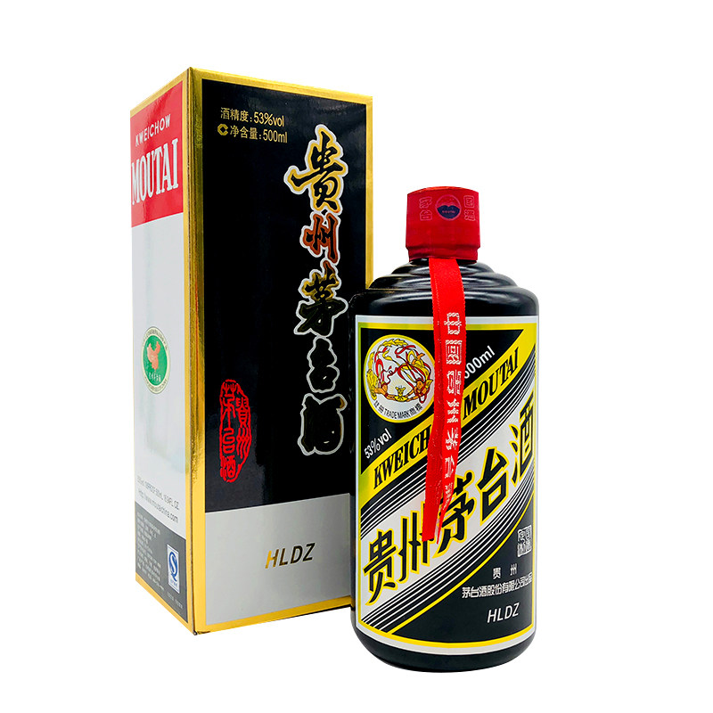 2016年HLDZ 定制黑贵州茅台酒酱香型白酒500ml*1瓶53度评价- 淘宝网