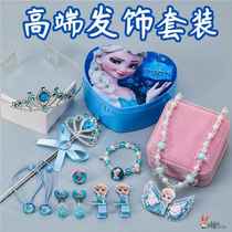 Crown tiara childrens magic wand hair accessories set Princess Elsa crown necklace girls accessories jewelry jewelry box