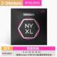 Folk Guitar Strings, New D'Addario Acoustic Guitar Strings, Electric Guitar Strings, XS Brass Strings, Xt Strings, Nyl Electric Strings