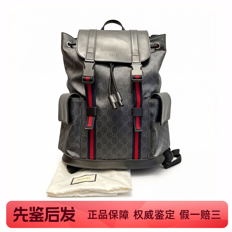 [98 New] Gucci Gucci Monogram Black and Gray Large-Capacity Backpack School Bag for Men and Women Genuine