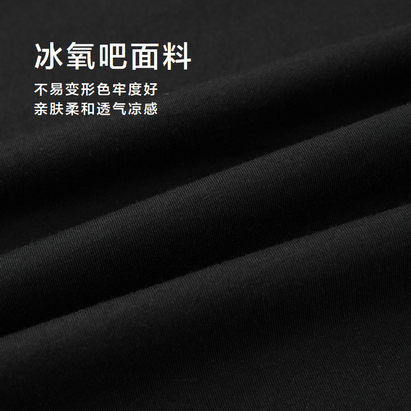 HLA/海澜之家蛇年贺岁短袖T恤2025夏新款凉感情侣款大码圆领短t男