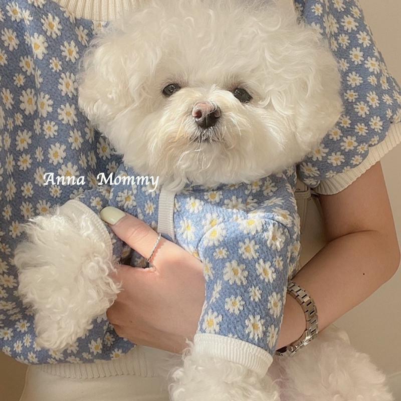 Pet Autumn Clothing for Small Dogs, Teddy, Bichon, Pomeranian Cardigans, Small Dog and Cat Winter Coats