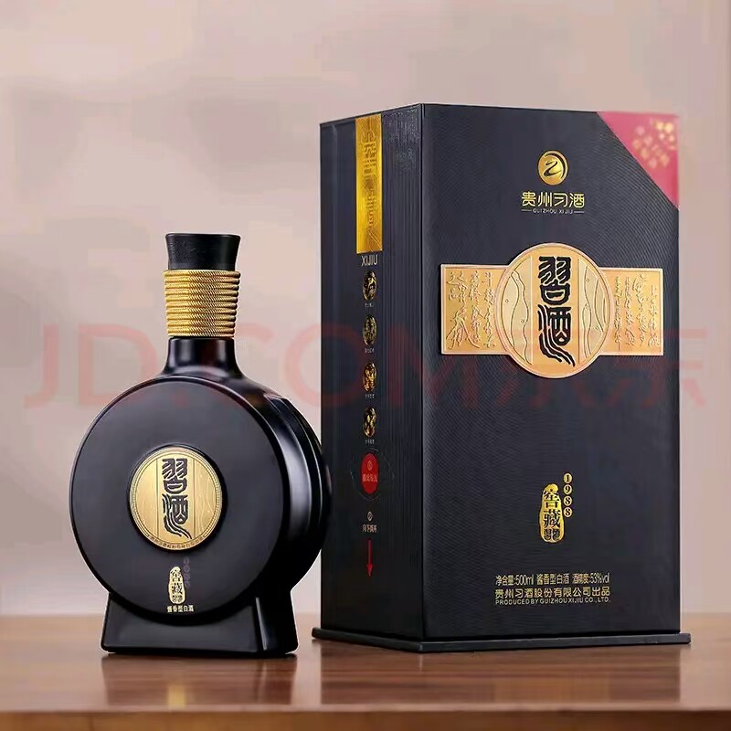 贵州习酒窖藏1988酱香白酒500ml*2瓶53度配礼袋(随机年份)评价- 淘宝网