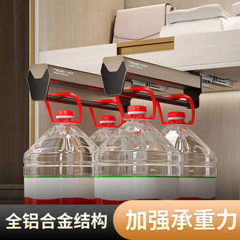 Pulling trouser rack telescopic slide rail trouser wardrobe built-in clothes rack hanging clothes rod storage artifact multi-function pants rack