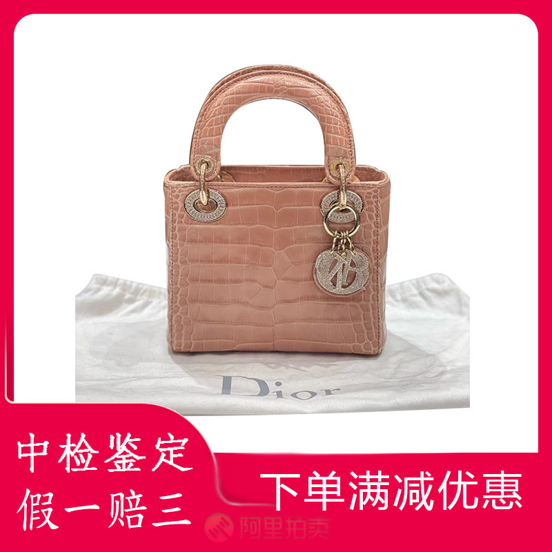 [99 New] Dior/Dior Diamond-Studded Three-Compartment Crocodile Leather Pink Lady Dior Bag, Single Shoulder, Crossbody, Handbag for Women
