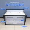 Curved operating console integrated monitoring system console monitoring room command center network security special-shaped dispatching station