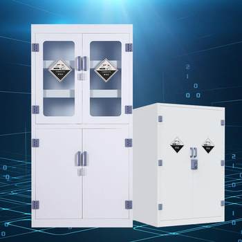 Pp acid and alkali cabinet reagent cabinet laboratory full steel utensils medicine cabinet chemical strong acid strong alkali corrosion resistant double lock cabinet