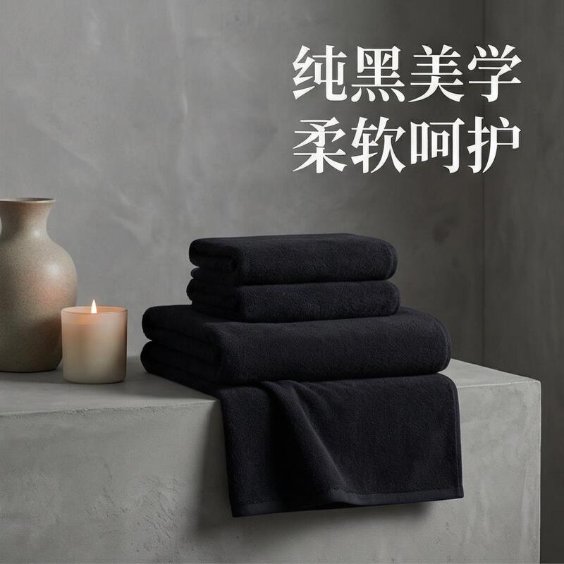 Women's Special Face Towel, Hotel and Home Use Black Bath Towel, Barber Shop Special Soft Absorbent Lint-Free Square Towel