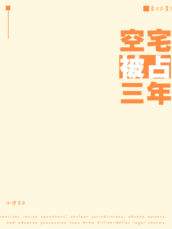 点击领取淘金币
