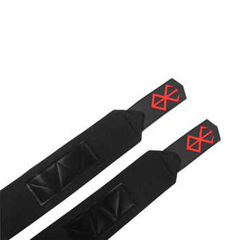 Hard push belt, thumb wrist pull, fitness wrapping finger ring, wrist strap, wrist support, strength training, lying compression