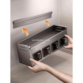 ///kitchen storage rack household punch-free wall hanging seasoning box oil, salt, sauce, vinegar storage rack seasoning jar rack