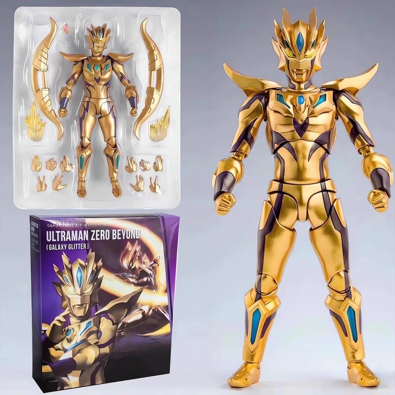 Shf Ultraman Model Shining Gold Zero Grigio Action Figure Toy Display Item Men's Gift New Model
