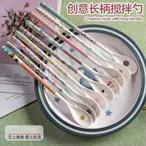 Melamine spoon cartoon plastic adjustable longer handle stirring small spoon childrens tableware seasoning spoon